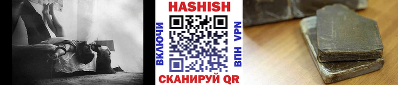 Купить закладку Cocaine  Экстази  АМФ  Бошки Шишки  ГАШ  Alpha-PVP  Мефедрон  Мариинск