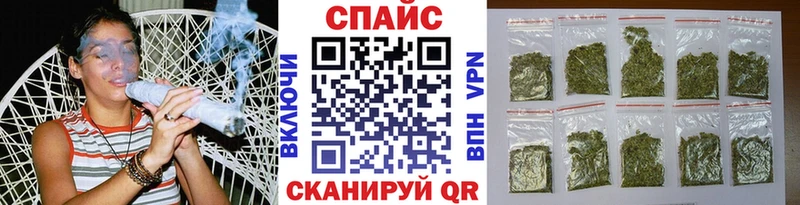Купить закладки  Мариинск  БУТИРАТ жидкий экстази 