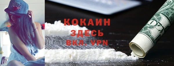 а пвп мука Белокуриха