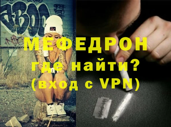 дистиллят марихуана Богородицк