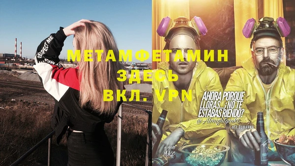 марки lsd Богданович