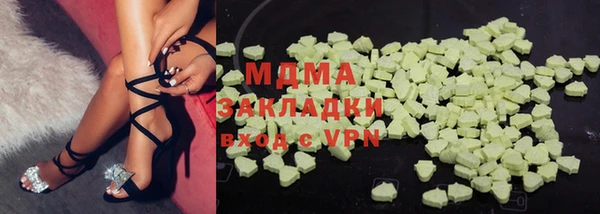 спайс Белоозёрский