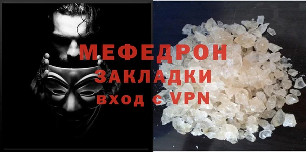 марки lsd Богданович