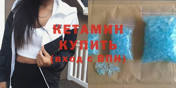 марки lsd Богданович