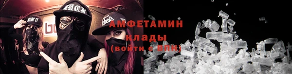 марки lsd Богданович