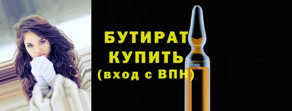 марки lsd Богданович