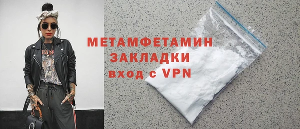 марки lsd Богданович