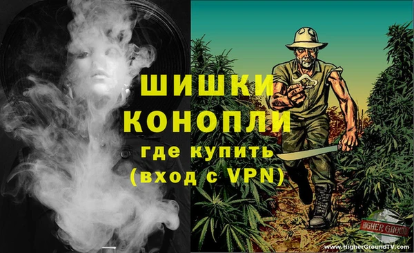 дистиллят марихуана Богородицк