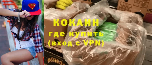 марки lsd Богданович