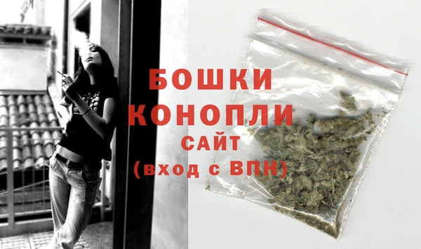 дистиллят марихуана Богородицк